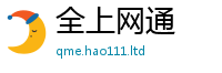 77777788888王中王正版且2025最新免费资料大全手机版